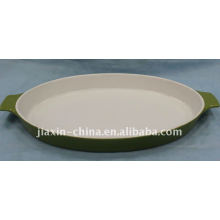 15"oval oven plate w/handle